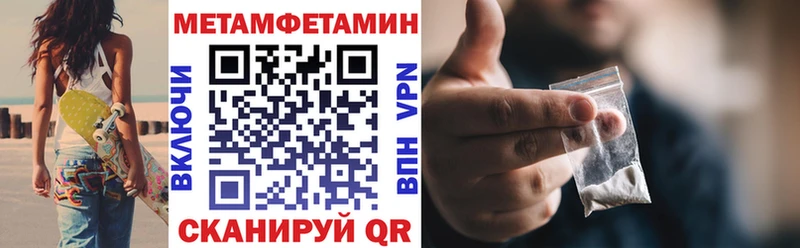 Купить закладки  Михайлов  Amphetamine 98% 