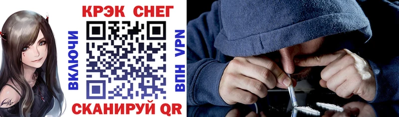 Купить закладки  Михайлов  COCAIN 99% 