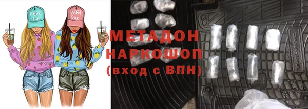 твердый Липки
