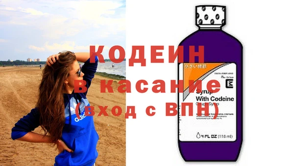 твердый Липки
