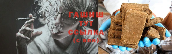 марки nbome Лиски