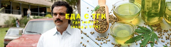 твердый Липки