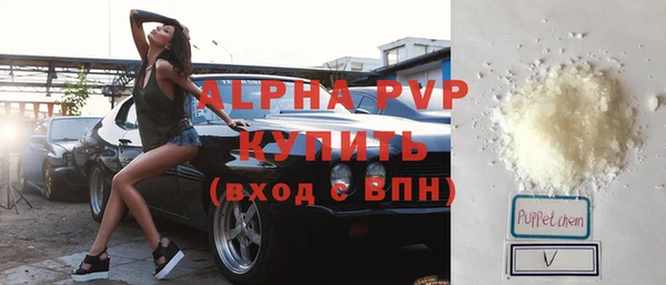твердый Липки