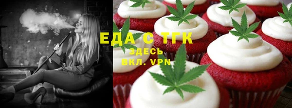 твердый Липки