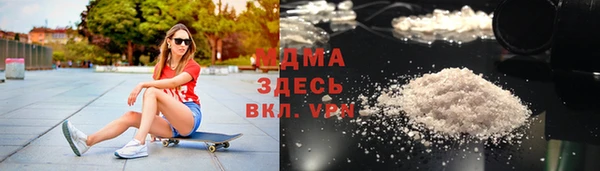 первитин Магадан