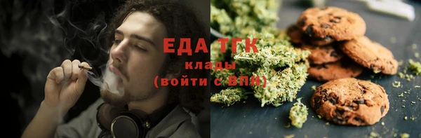 марки nbome Лиски
