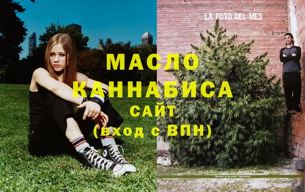 марки nbome Лиски