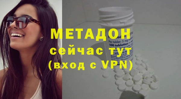 марки nbome Лиски