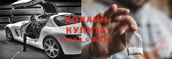 твердый Липки