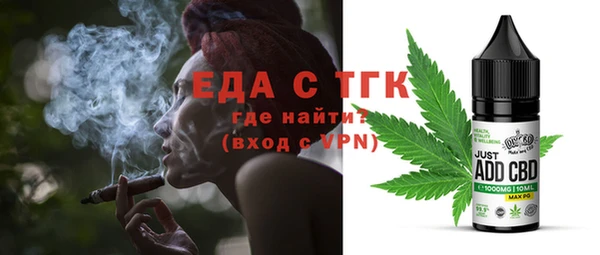 твердый Липки