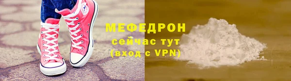 твердый Липки
