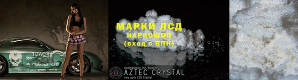 твердый Липки