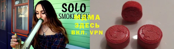 метамфетамин Лихославль