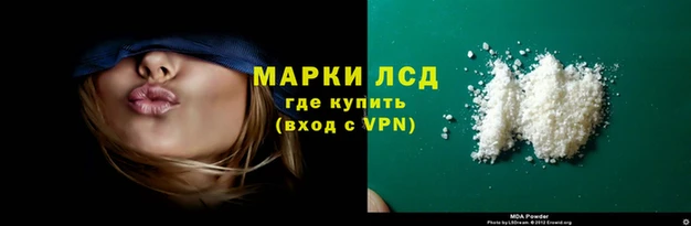твердый Липки