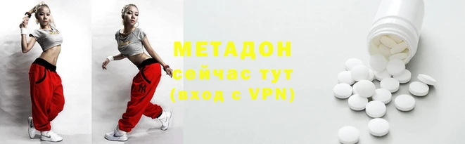 твердый Липки