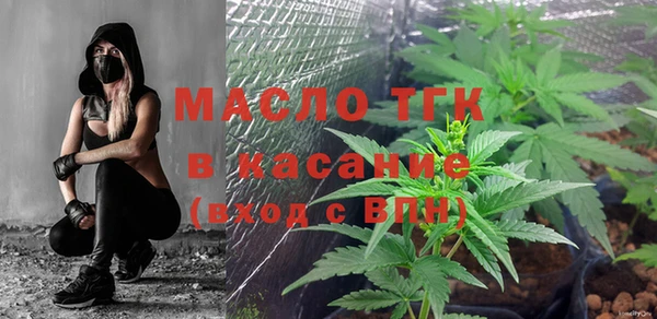 марки nbome Лиски