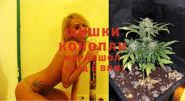 марки nbome Лиски