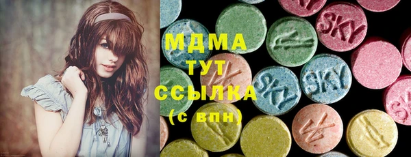 твердый Липки