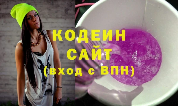 твердый Липки