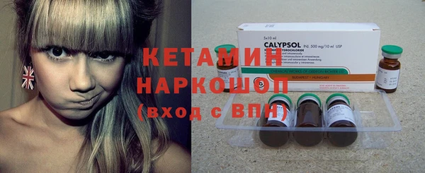 твердый Липки