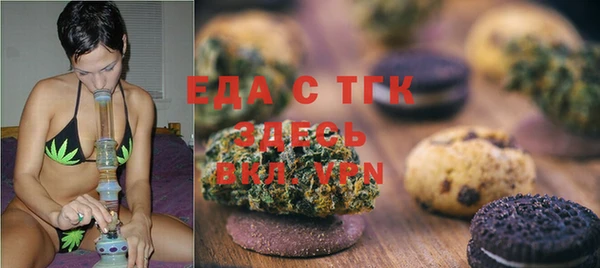 марки nbome Лиски