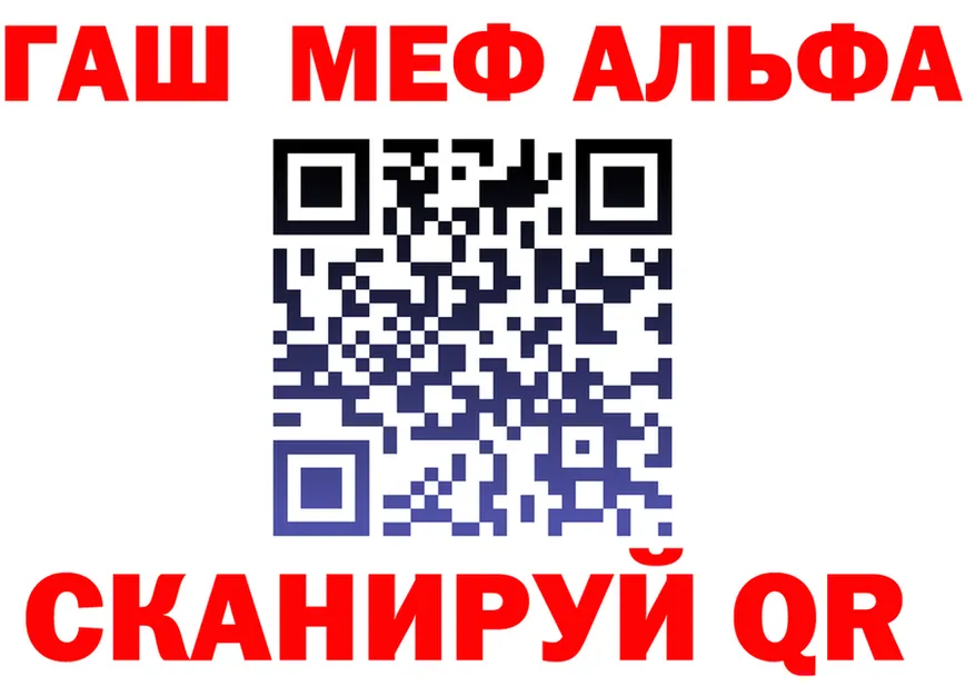 МЕТАДОН VHQ зеркало маркетплейс блэк спрут Михайлов