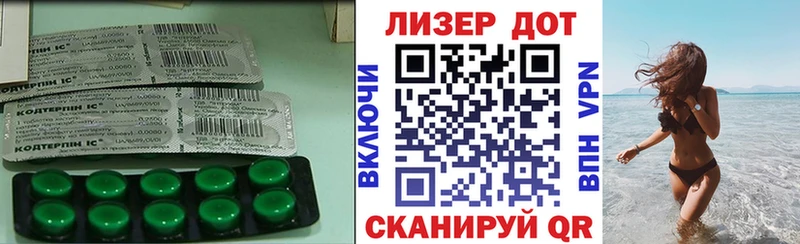 LSD-25 экстази ecstasy  Купить закладки  Михайлов 
