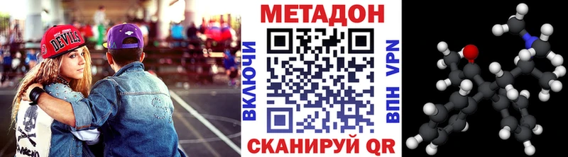 Купить  Михайлов  МЕТАДОН мёд 