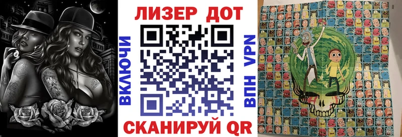 Купить закладки  Михайлов  Марки NBOMe 1500мкг 